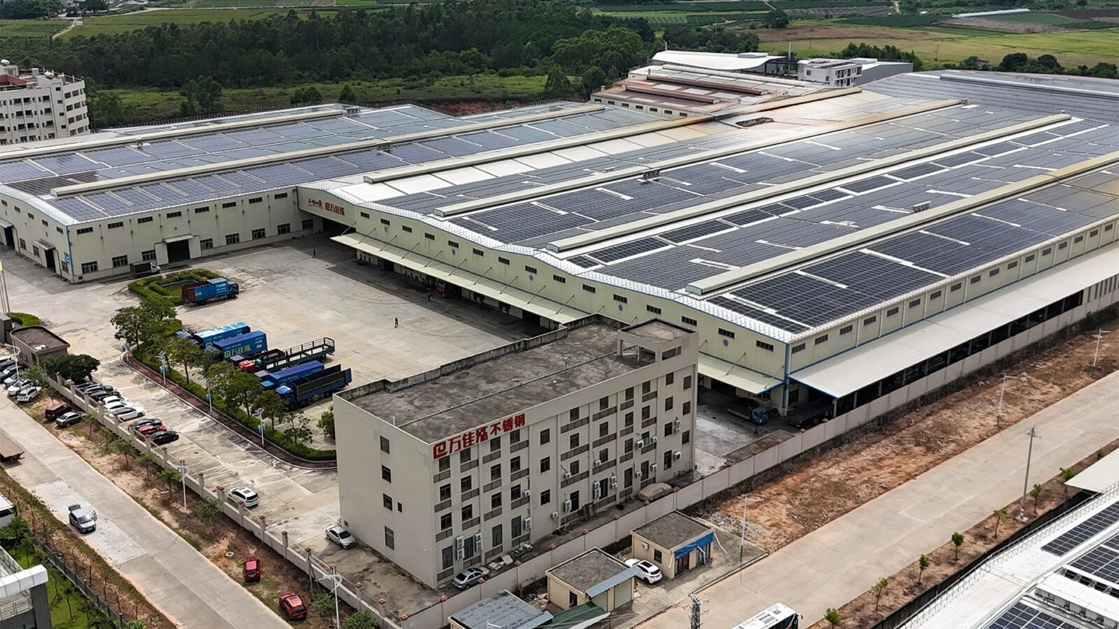 WJH Steel Factory - Foshan Stainless Steel Manufacturer