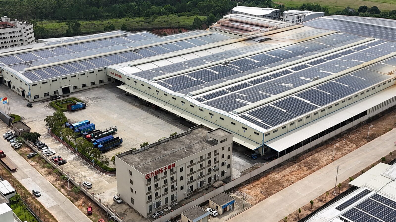 WJH Steel Factory 4