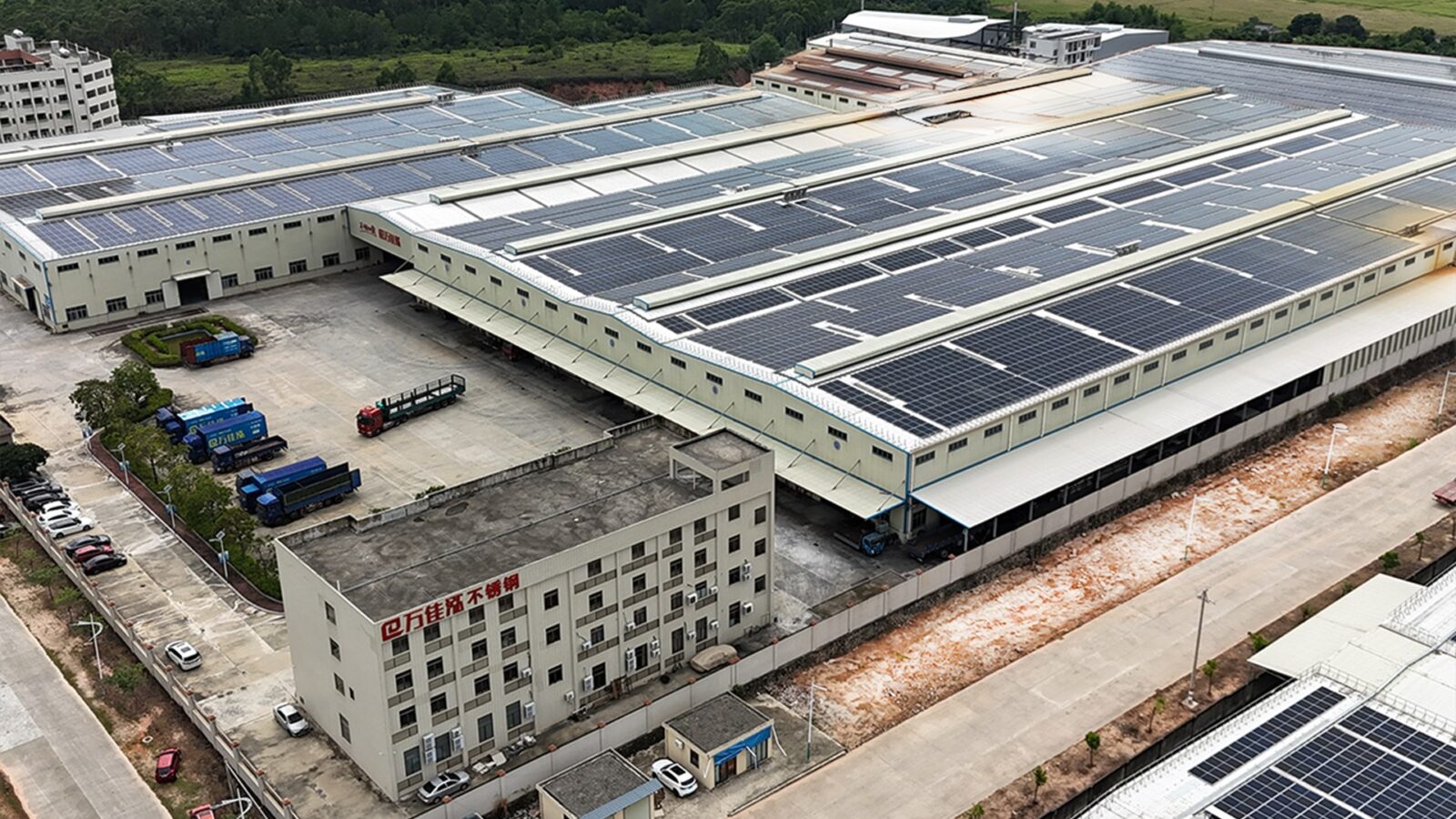 WJH Steel Factory 7