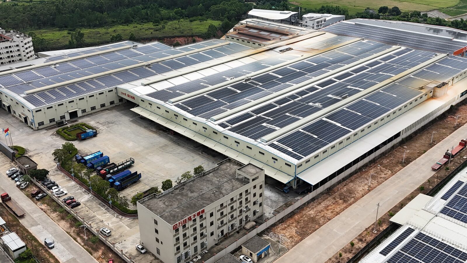 WJH Steel Factory 8