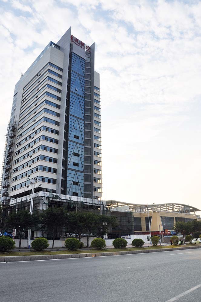 Putian Bus Station - WJH Steel Project