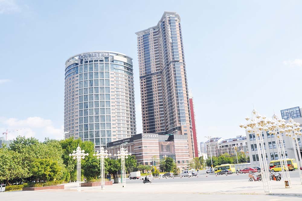 Putian Hilton Hotel