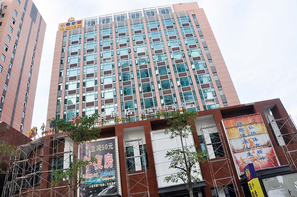 Putian Hilton Wantong Hotel - WJH Steel Project