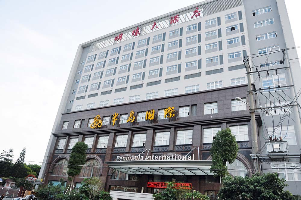 Putian Pearl Hotel - WJH Steel Project