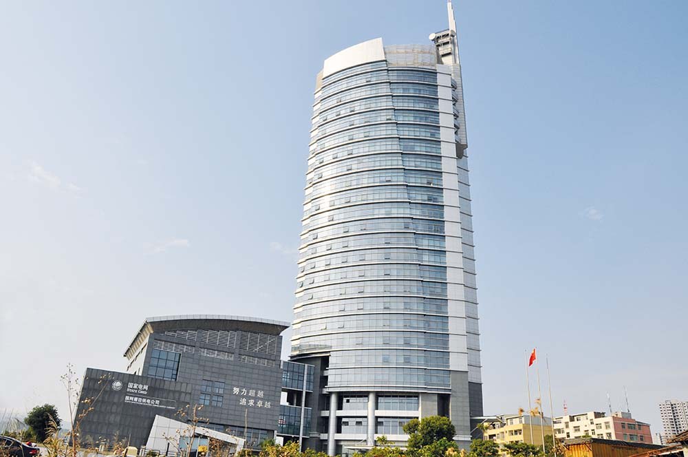Putian Power Bureau - WJH Steel Project