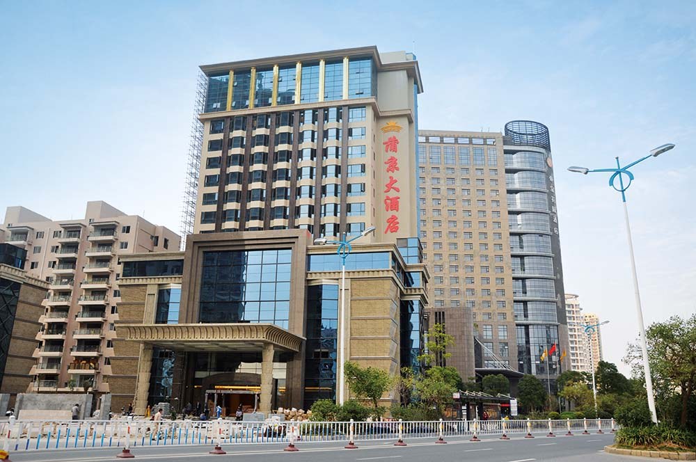 Putian Pujing Hotel - WJH Steel Project