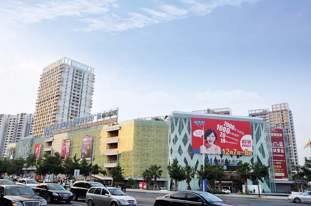 Putian Red Star Macalline - WJH Steel Project