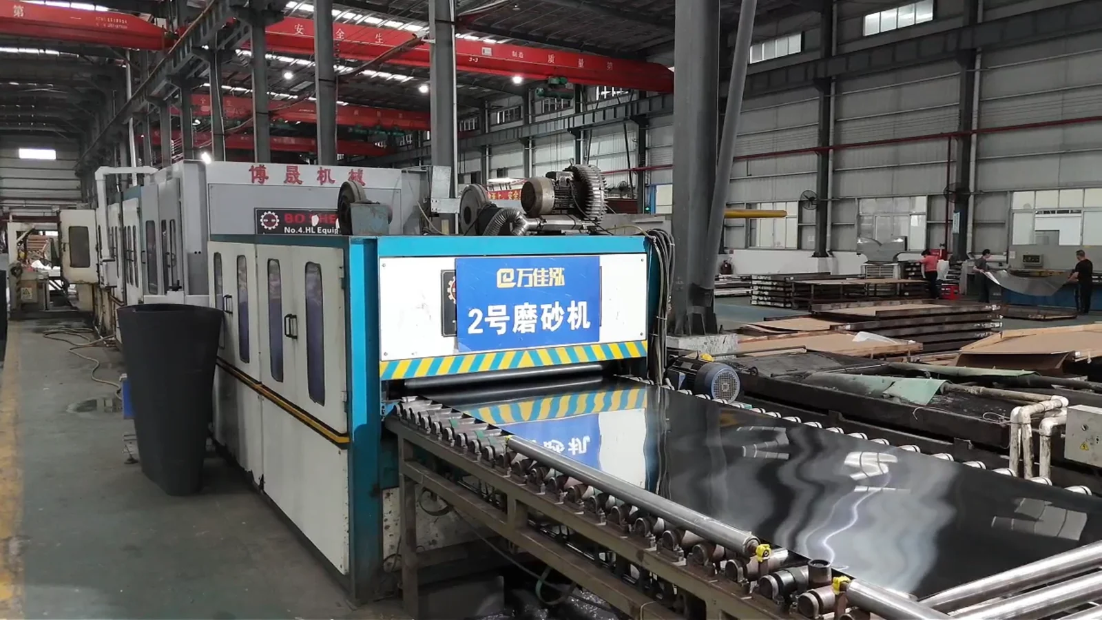Decorative surface finishing at WJH