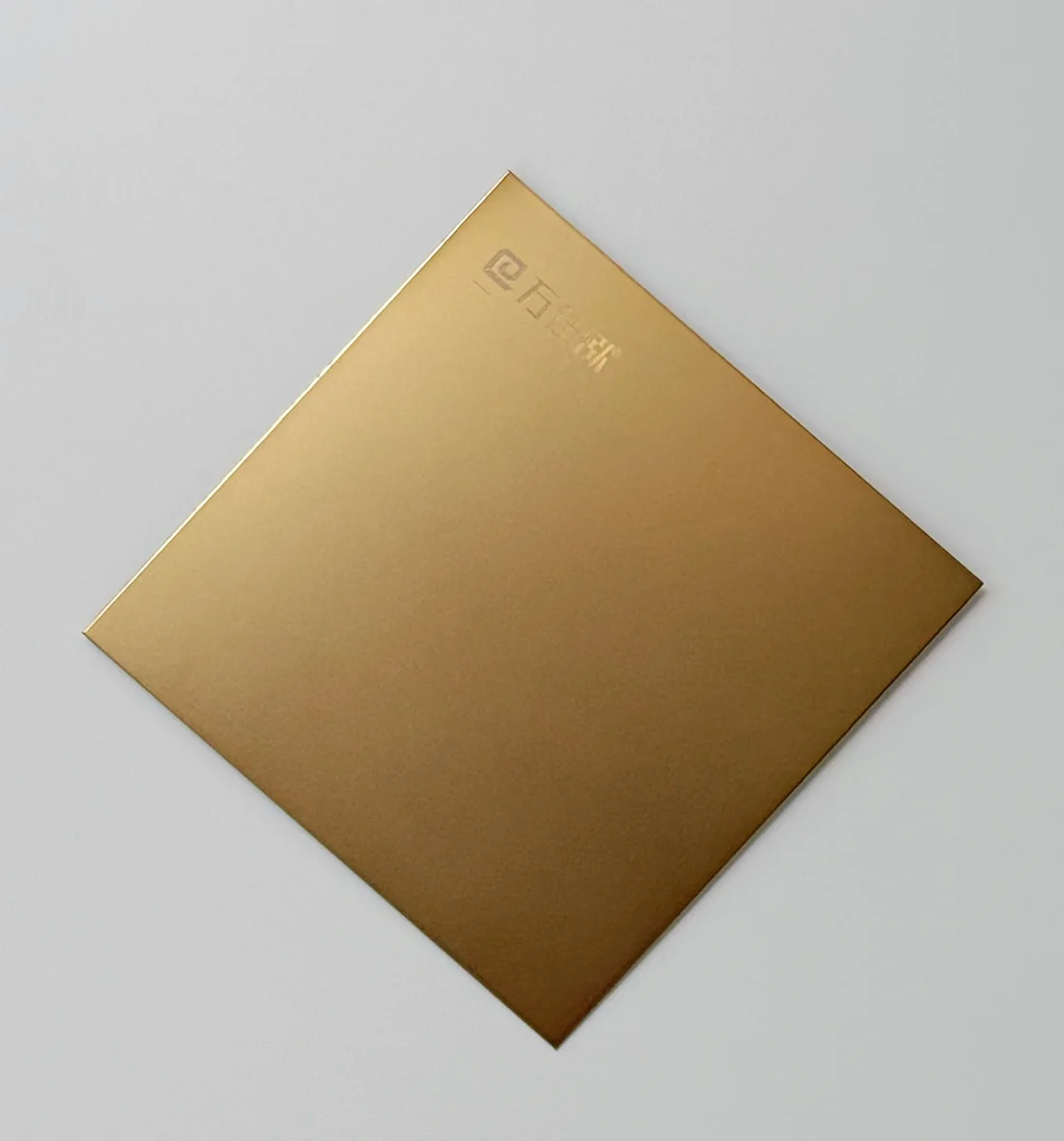 Item C14 — 304 Anti-Fingerprint 8K Sandblasted Champagne Gold Matte Stainless Steel Sheet sample.