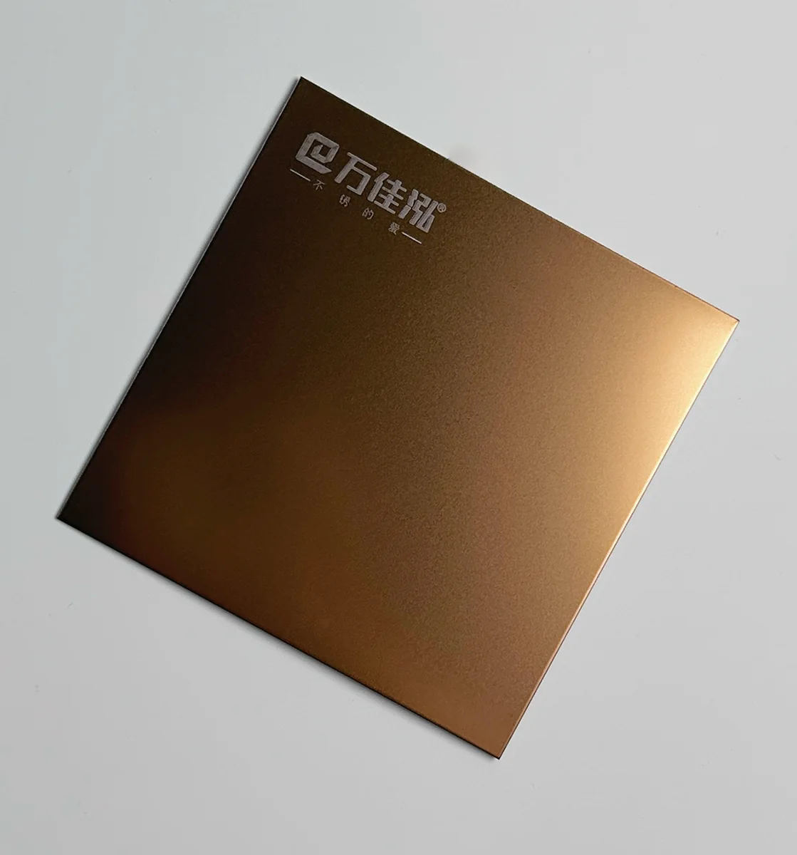 Item D12 — 304 Anti-Fingerprint 8K Sandblasted Rose Gold (Matte) Stainless Steel Sheet sample.